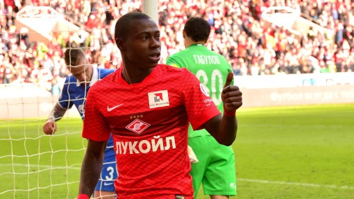 Квинси Промес