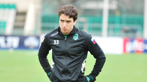 Маурисио Перейра