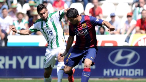 Луис Суарес