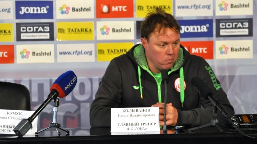 Игорь Колыванов