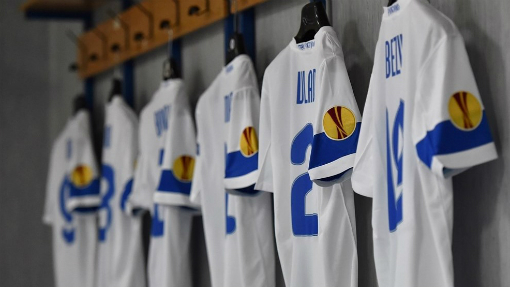 Раздевалка «Днепра»