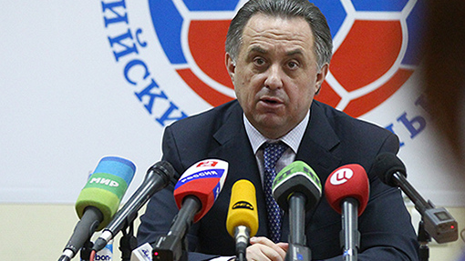 Виталий Мутко