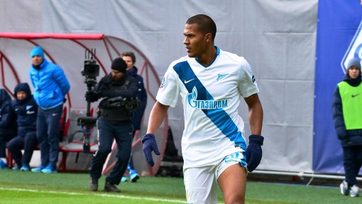 Саломон Рондон