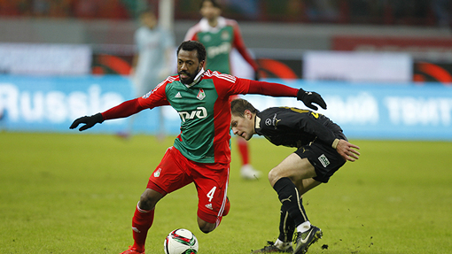 Фрагмент матча