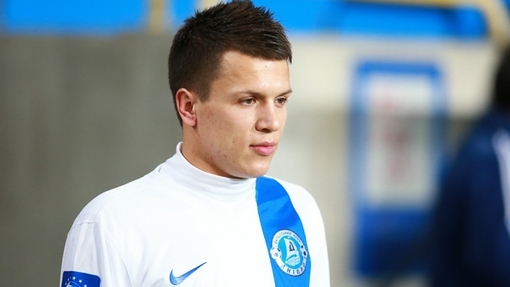 Евгений Коноплянка