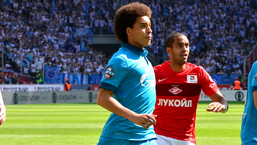 Аксель Витсель