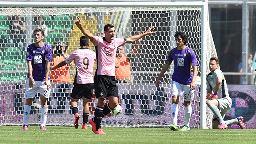 Фрагмент матча