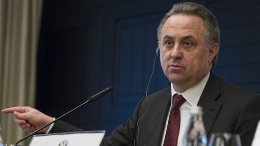 Виталий Мутко