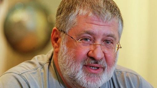 Игорь Коломойский