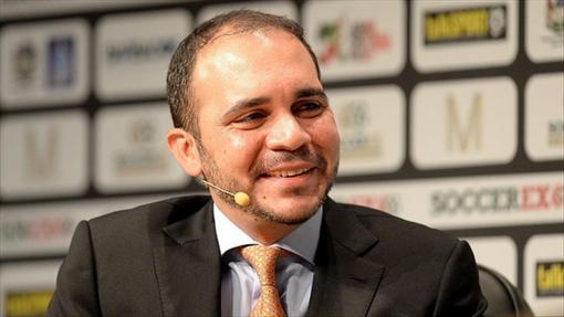 Али бин Аль-Хусейн