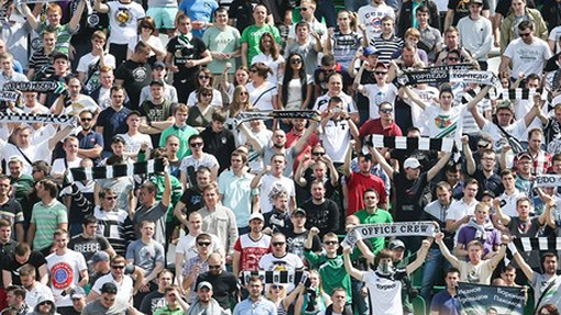 Болельщики «Торпедо»