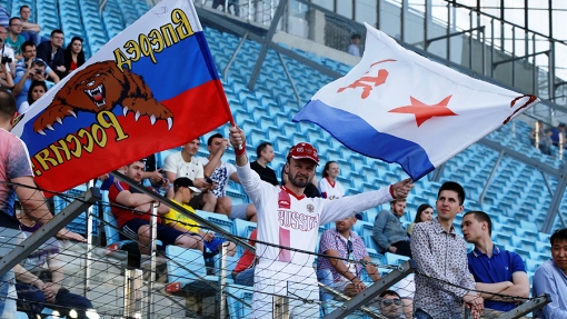 Болельщики сборной России