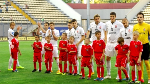 Футболисты «Зари»