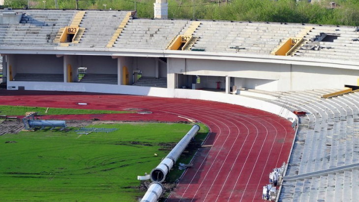 Стадион «Центральный»