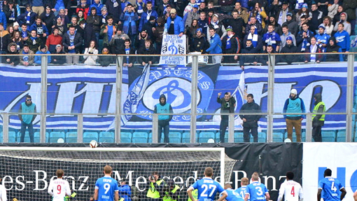 Болельщики «Динамо»