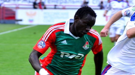 Бай Умар Ньяссе