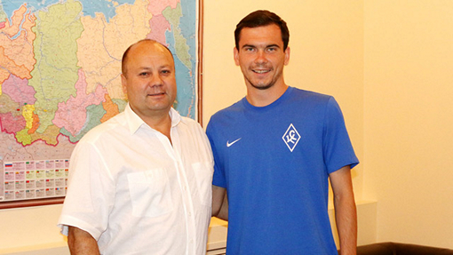 Алексей Концедалов после подписания контракта