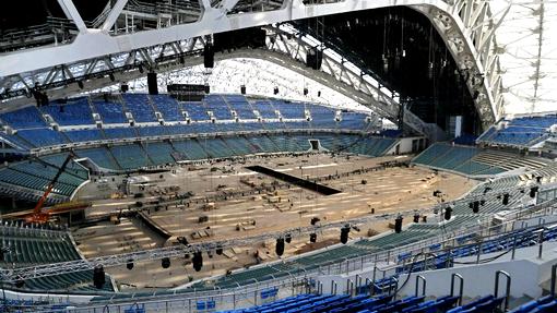 Стадион «Фишт»