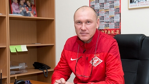 Сергей Родионов