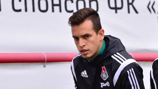 Маринато Гильерме