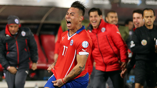 Эдуардо Варгас