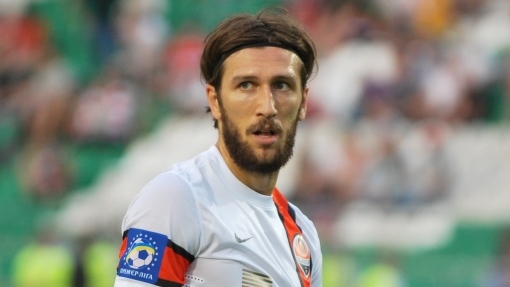 Дмитрия Чигринский