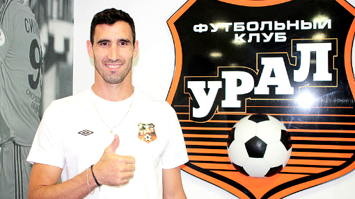 Пабло Фонтанельо