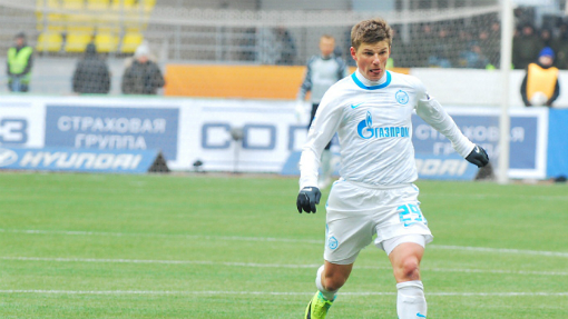 Андрей Аршавин