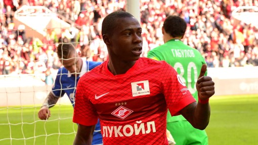 Квинси Промес