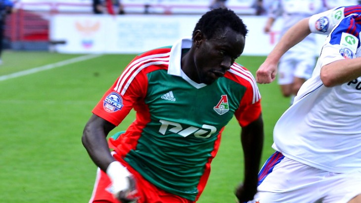 Умар Ньяссе