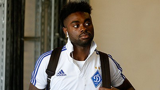 Лукман Аруна