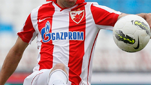 «Газпром» на футболке «Црвены Звезды»