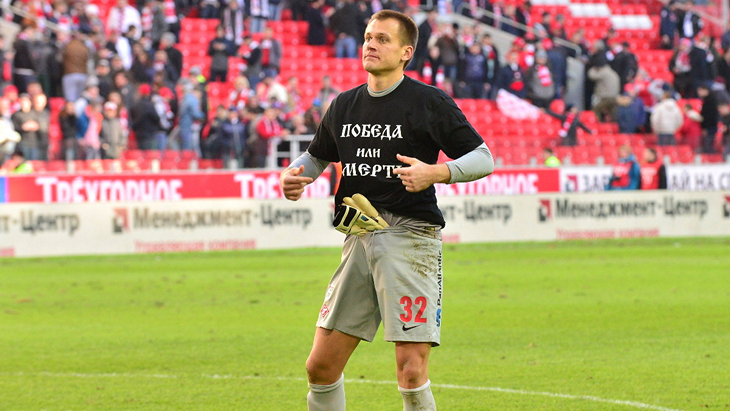 Артем Ребров