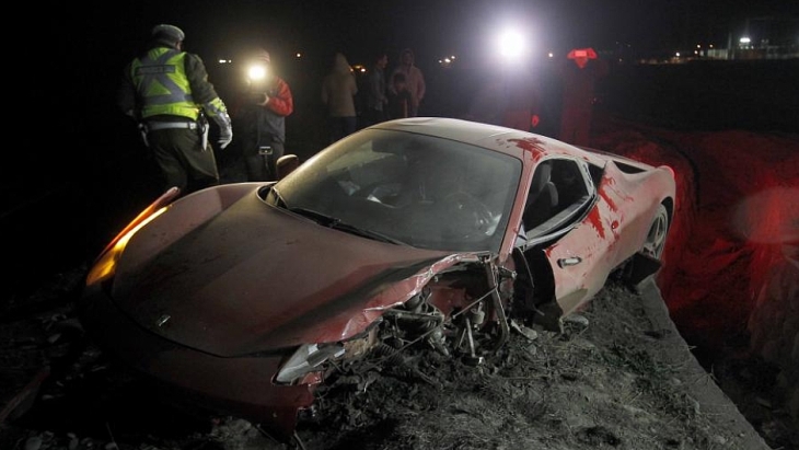 «Ферарри» Видаля