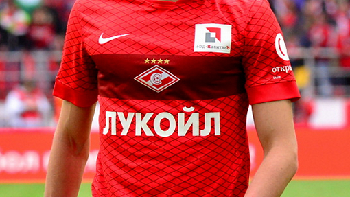 Футболистам из Сан-Марино приглянулась спартаковская форма