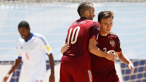 Фрагмент матча