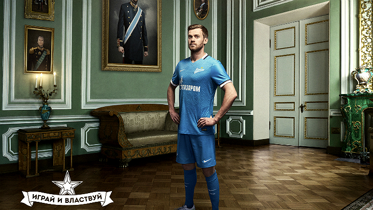 Больше пафоса!