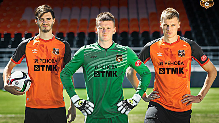 Домашний комплект формы «Урала»