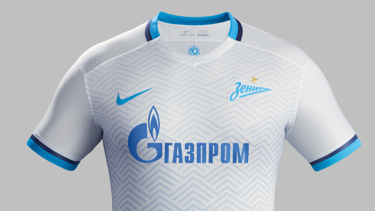 Гостевой комплект формы.