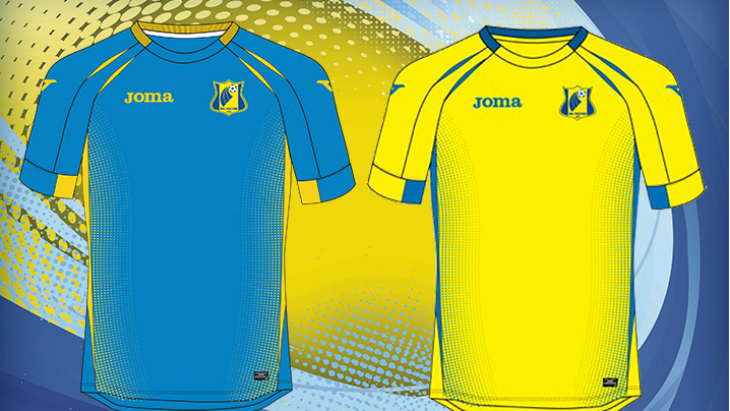 Минимализм «Ростова»