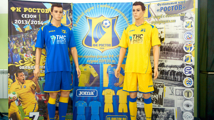 Прошлогодняя презентация была не в пример богаче