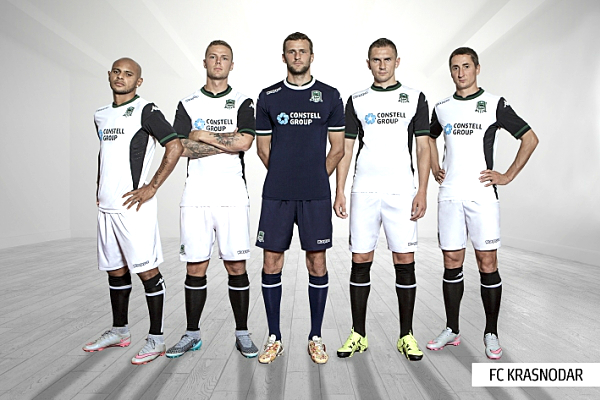 Гостевой комплект формы «Краснодара»