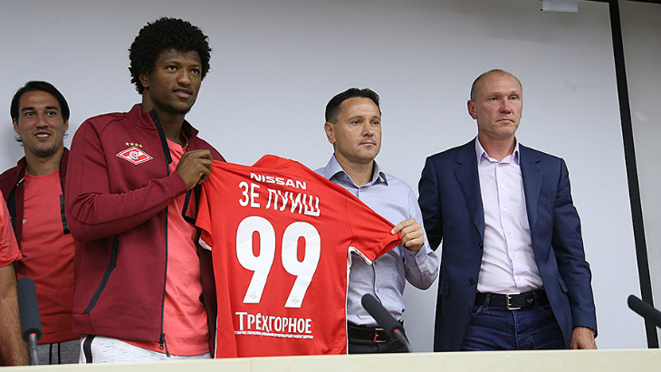 Презентация Зе Луиша