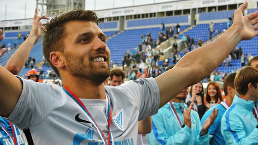 Юрий Лодыгин