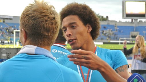 Аксель Витсель