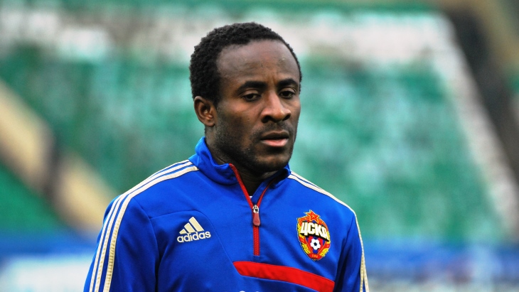 Сейду Думбия