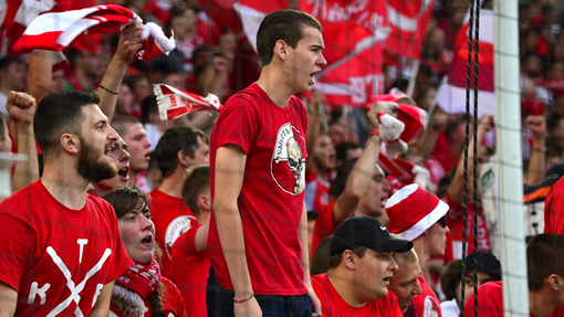 Болельщики «Спартака»