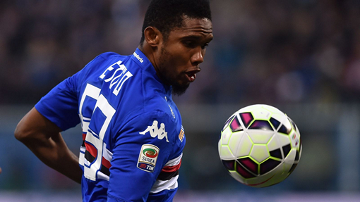 Самуэль Это'О