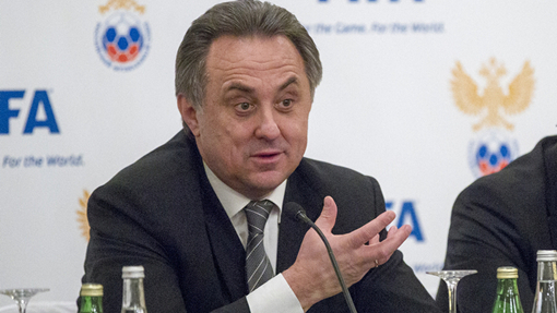 Виталий Мутко