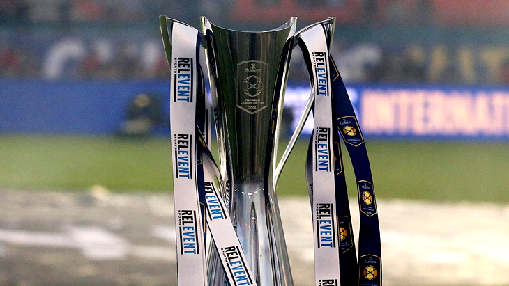 Главный трофей турнира